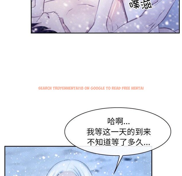 查看漫画尋找初戀 - 第47話 - sayhentaiz.net中的3249251图片