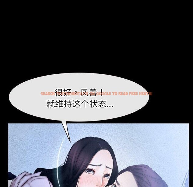 查看漫画尋找初戀 - 第47話 - sayhentaiz.net中的3249258图片