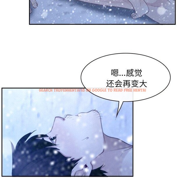 查看漫画尋找初戀 - 第47話 - sayhentaiz.net中的3249268图片