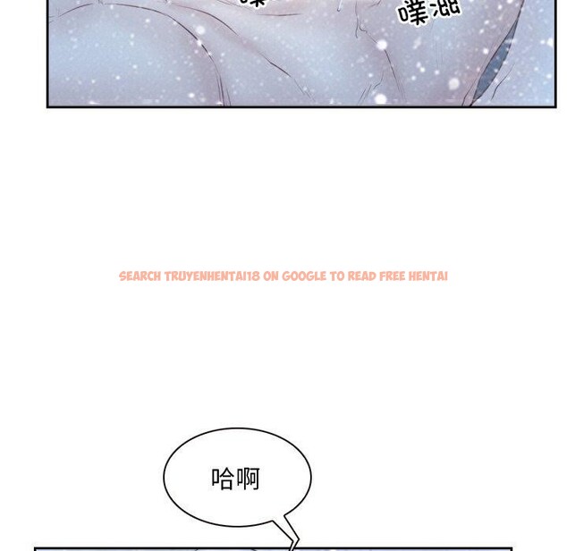 查看漫画尋找初戀 - 第47話 - sayhentaiz.net中的3249272图片