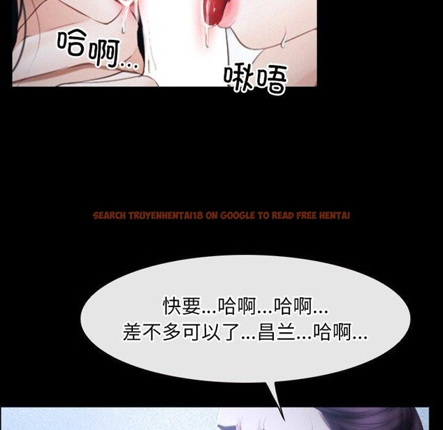 查看漫画尋找初戀 - 第47話 - sayhentaiz.net中的3249278图片