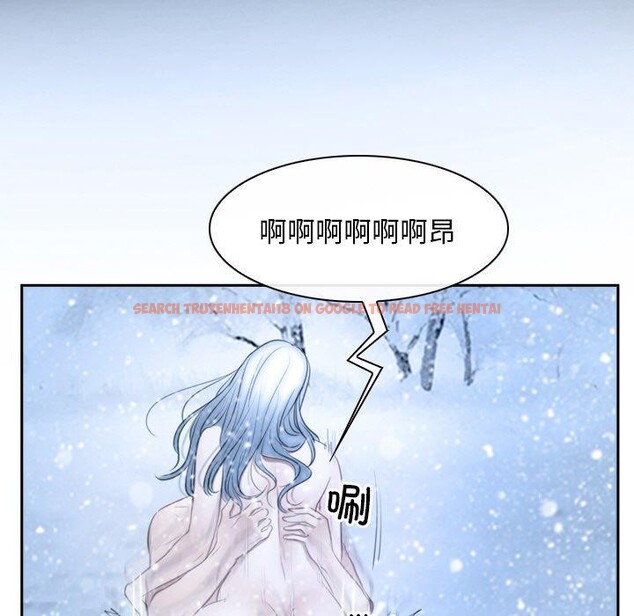 查看漫画尋找初戀 - 第47話 - sayhentaiz.net中的3249280图片