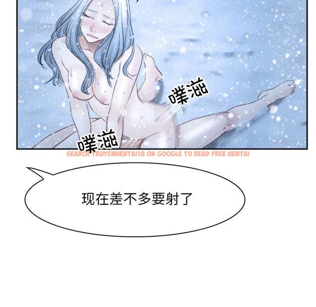 查看漫画尋找初戀 - 第47話 - sayhentaiz.net中的3249284图片