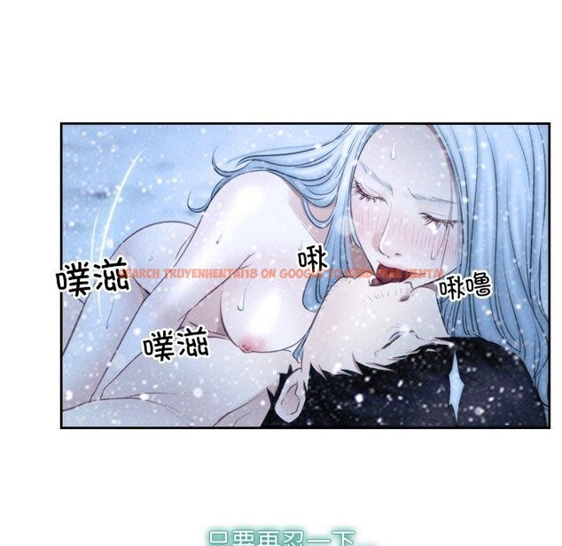 查看漫画尋找初戀 - 第47話 - sayhentaiz.net中的3249287图片