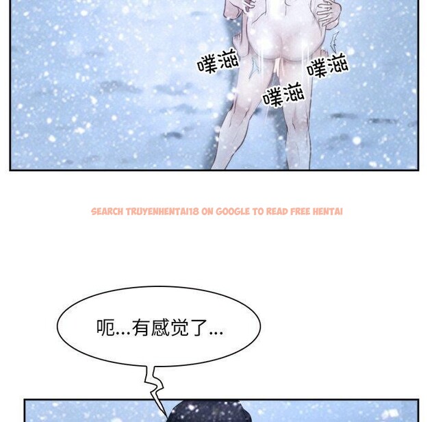 查看漫画尋找初戀 - 第47話 - sayhentaiz.net中的3249289图片