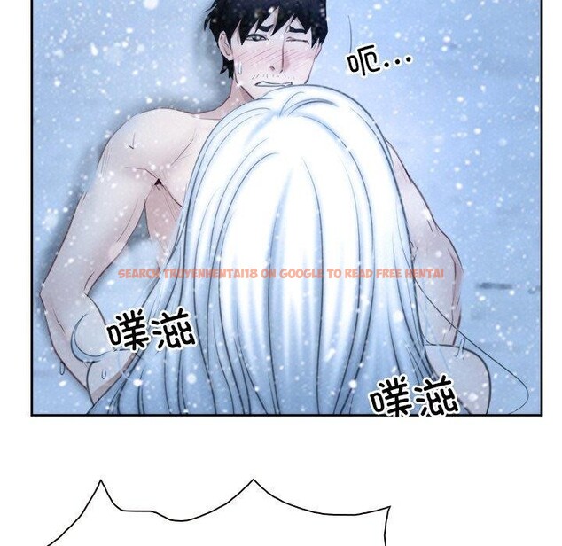 查看漫画尋找初戀 - 第47話 - sayhentaiz.net中的3249290图片