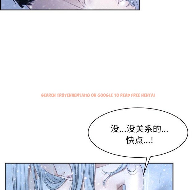 查看漫画尋找初戀 - 第47話 - sayhentaiz.net中的3249293图片