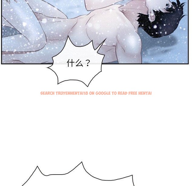 查看漫画尋找初戀 - 第47話 - sayhentaiz.net中的3249296图片