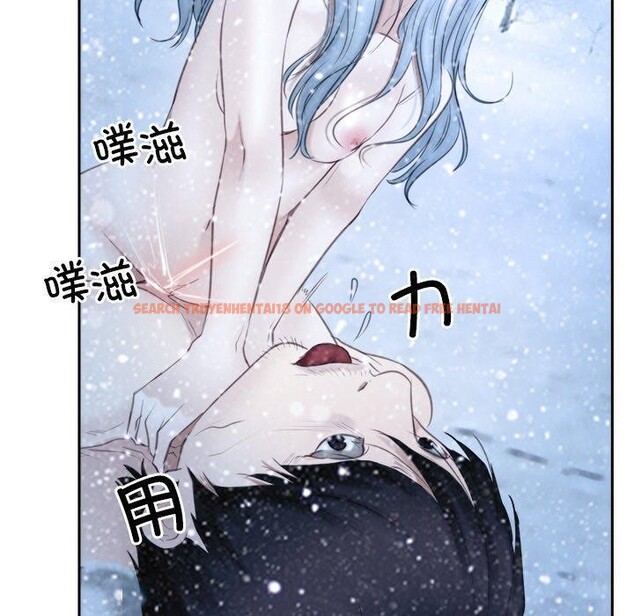 查看漫画尋找初戀 - 第47話 - sayhentaiz.net中的3249299图片