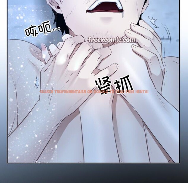 查看漫画尋找初戀 - 第47話 - sayhentaiz.net中的3249301图片