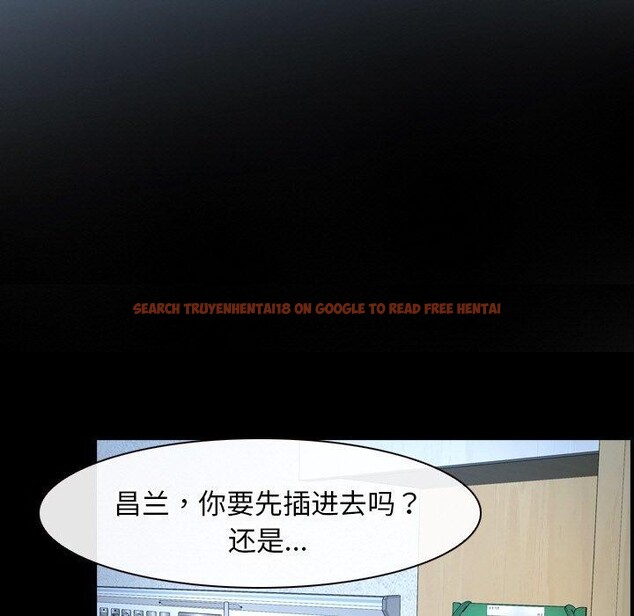 查看漫画尋找初戀 - 第47話 - sayhentaiz.net中的3249302图片