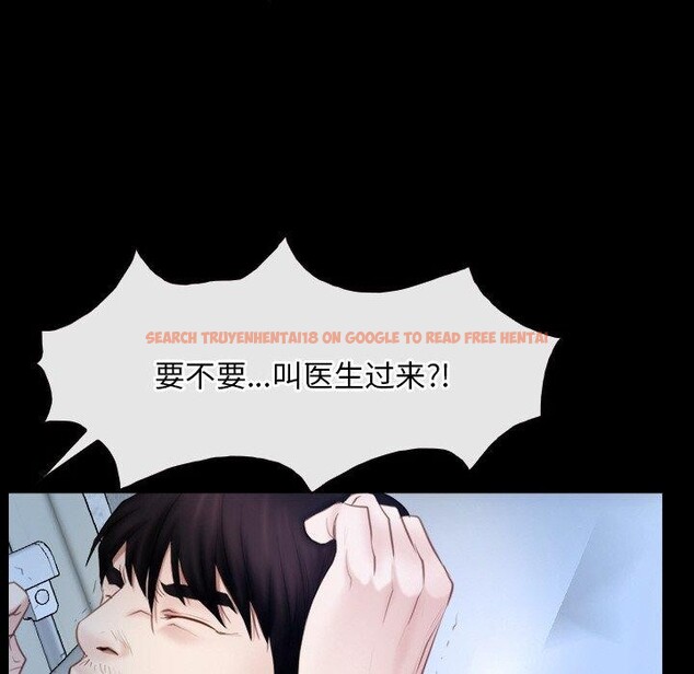 查看漫画尋找初戀 - 第47話 - sayhentaiz.net中的3249307图片