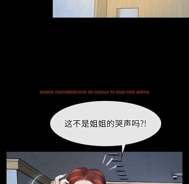 查看漫画尋找初戀 - 第47話 - sayhentaiz.net中的3249320图片