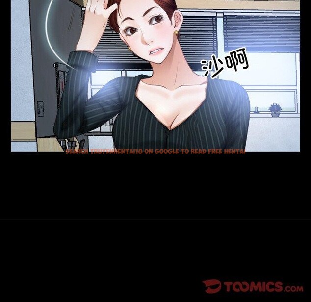 查看漫画尋找初戀 - 第47話 - sayhentaiz.net中的3249321图片