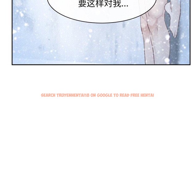 查看漫画尋找初戀 - 第47話 - sayhentaiz.net中的3249324图片