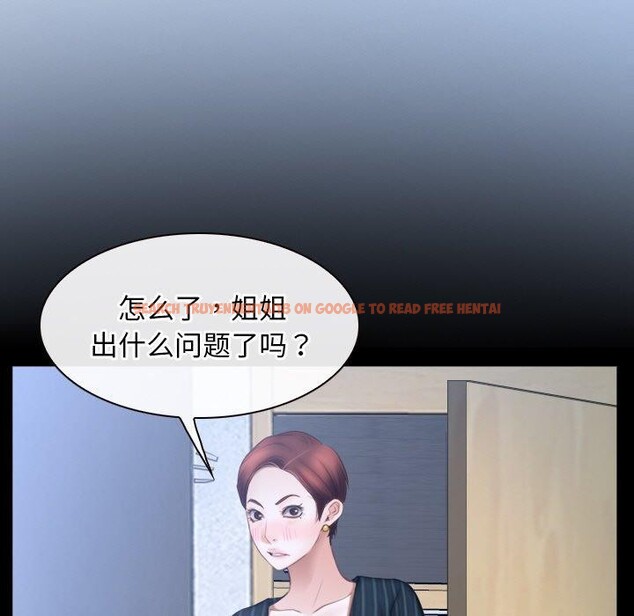 查看漫画尋找初戀 - 第47話 - sayhentaiz.net中的3249328图片