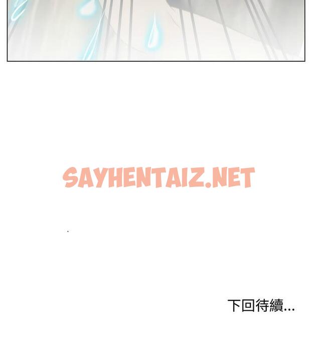 查看漫画尋找初戀 - 第5話 - sayhentaiz.net中的1847635图片