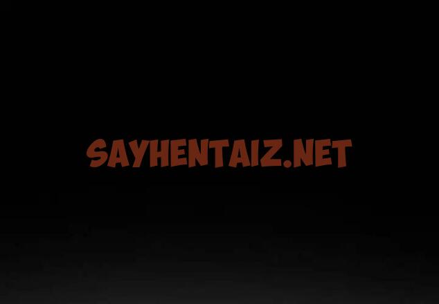 查看漫画尋找初戀 - 第8話 - sayhentaiz.net中的1914449图片