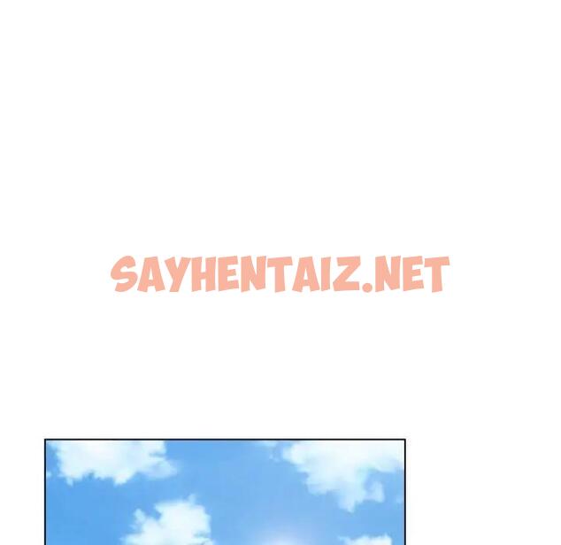 查看漫画尋找初戀 - 第9話 - sayhentaiz.net中的1936829图片