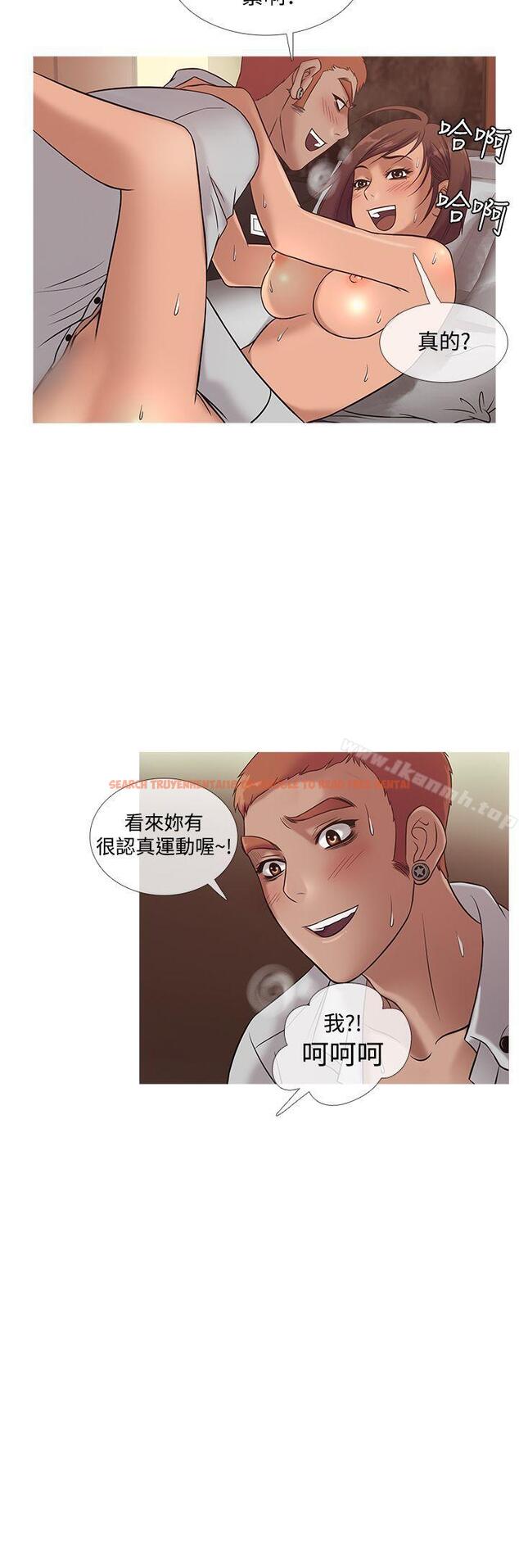 查看漫画鸭王（无删减） - 第22話 - sayhentaiz.net中的203776图片