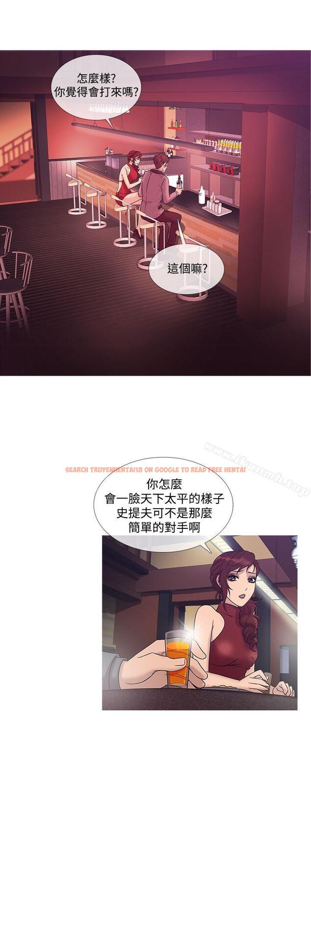 查看漫画鸭王（无删减） - 第22話 - sayhentaiz.net中的203808图片