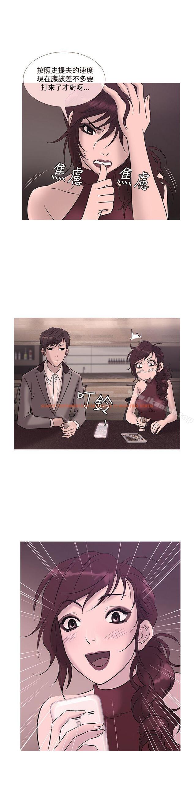 查看漫画鸭王（无删减） - 第23話 - sayhentaiz.net中的203919图片