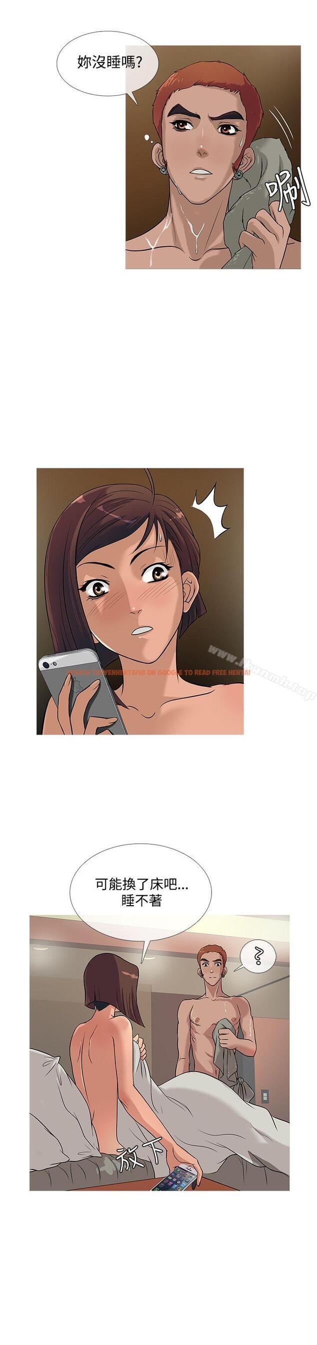 查看漫画鸭王（无删减） - 第23話 - sayhentaiz.net中的204031图片