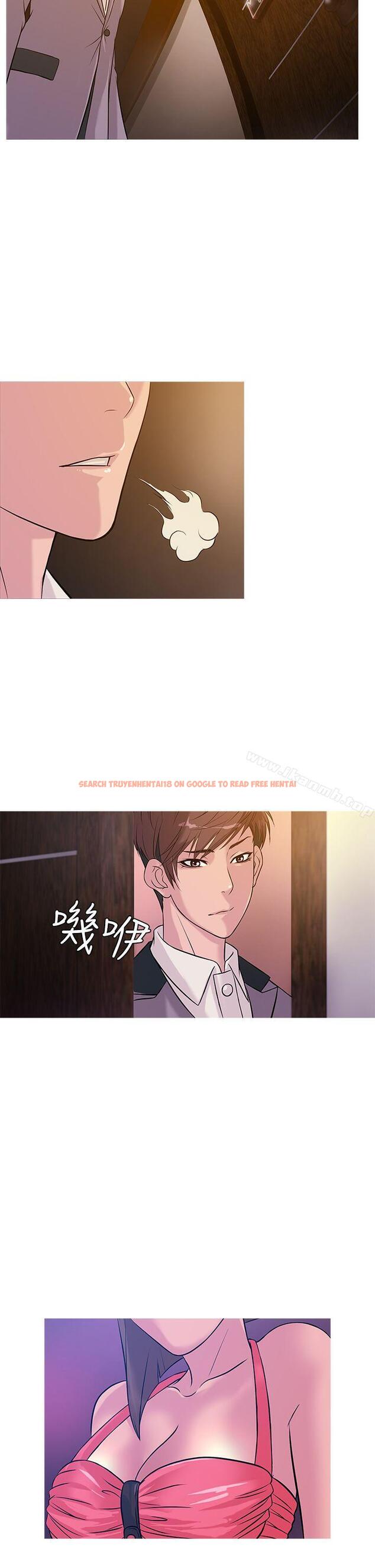 查看漫画鸭王（无删减） - 第23話 - sayhentaiz.net中的204147图片