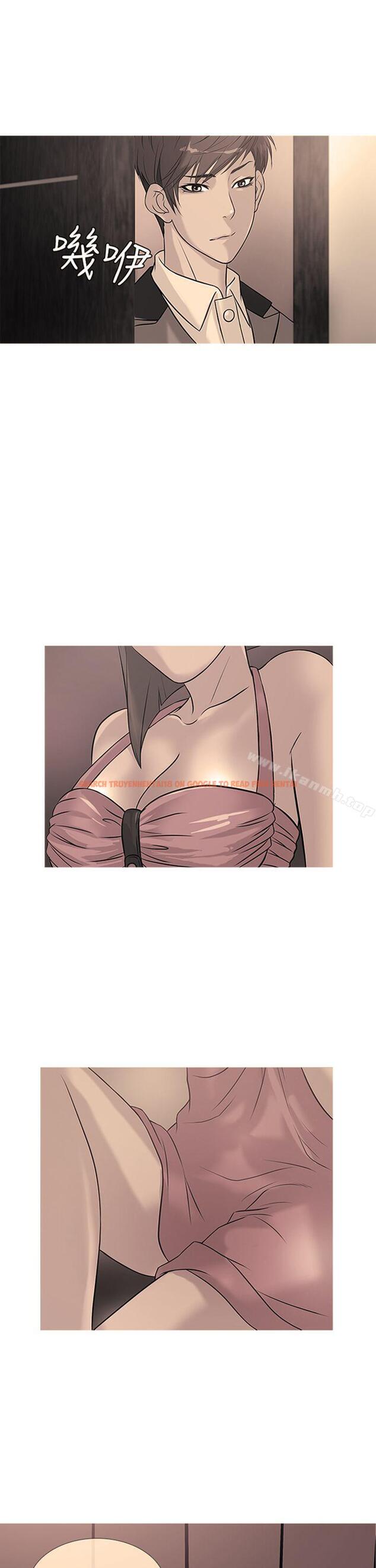 查看漫画鸭王（无删减） - 第24話 - sayhentaiz.net中的204206图片