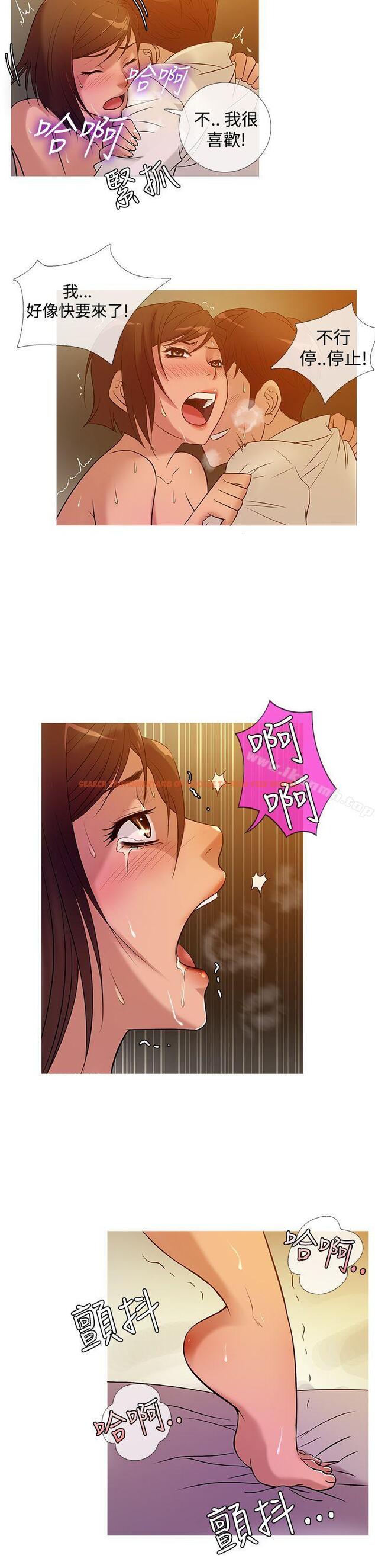 查看漫画鸭王（无删减） - 第24話 - sayhentaiz.net中的204387图片