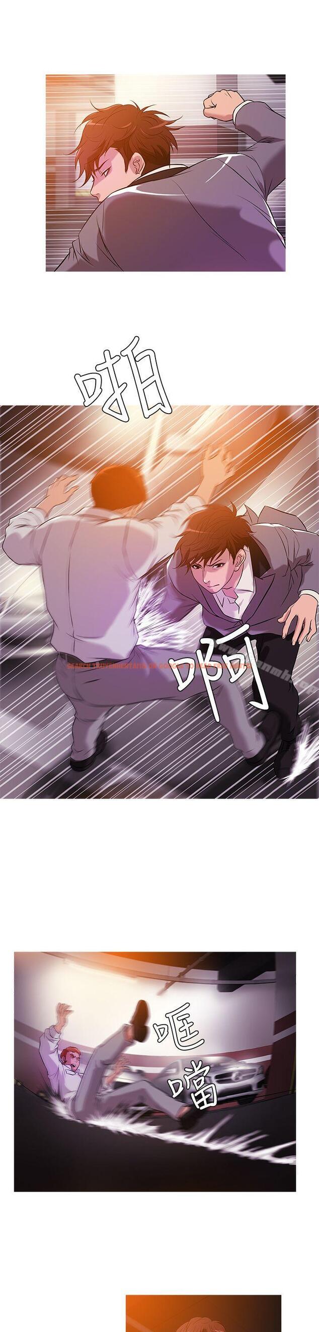 查看漫画鸭王（无删减） - 第24話 - sayhentaiz.net中的204649图片