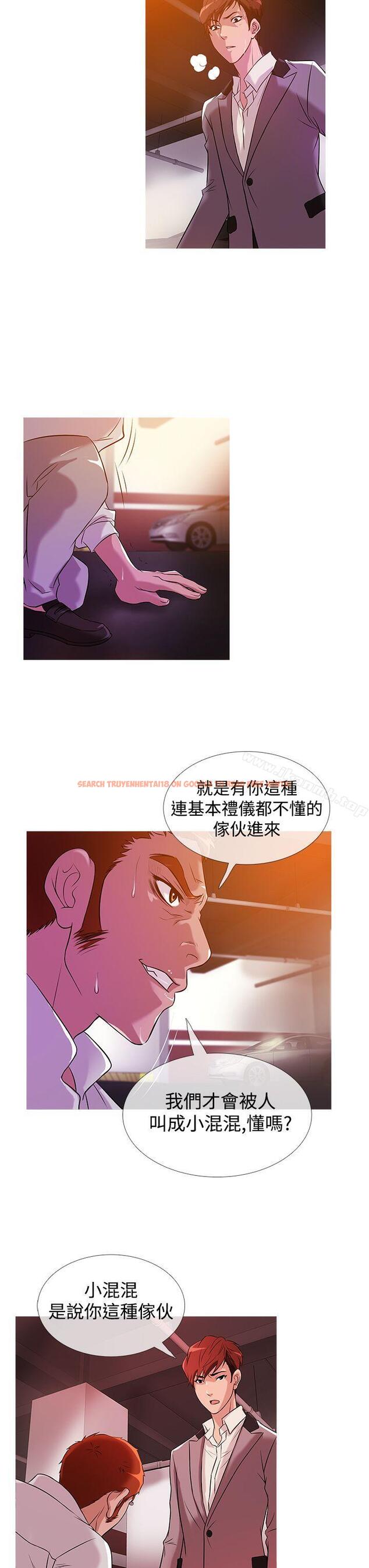 查看漫画鸭王（无删减） - 第24話 - sayhentaiz.net中的204656图片