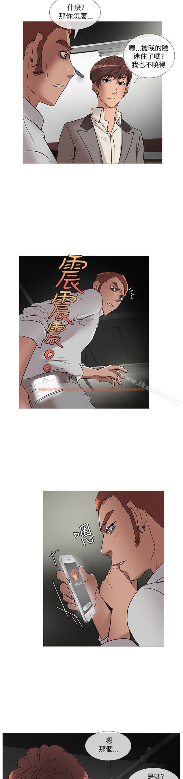 查看漫画鸭王（无删减） - 第25話 - sayhentaiz.net中的204709图片