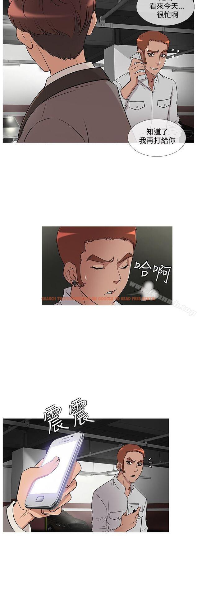 查看漫画鸭王（无删减） - 第25話 - sayhentaiz.net中的204733图片