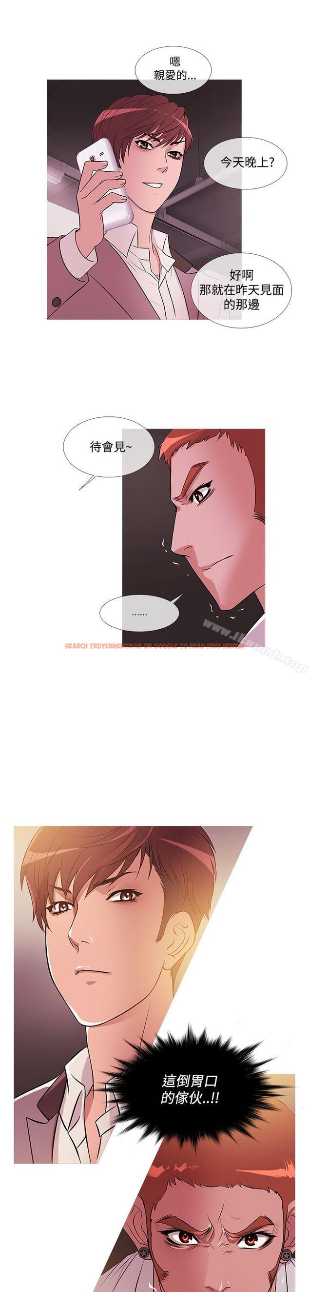 查看漫画鸭王（无删减） - 第25話 - sayhentaiz.net中的204741图片