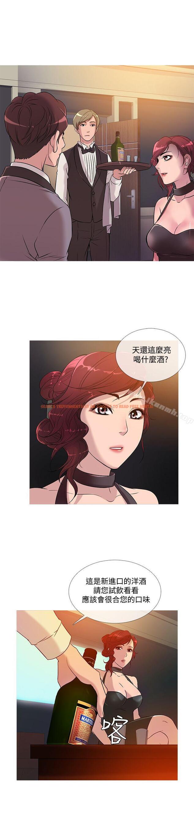 查看漫画鸭王（无删减） - 第25話 - sayhentaiz.net中的204875图片