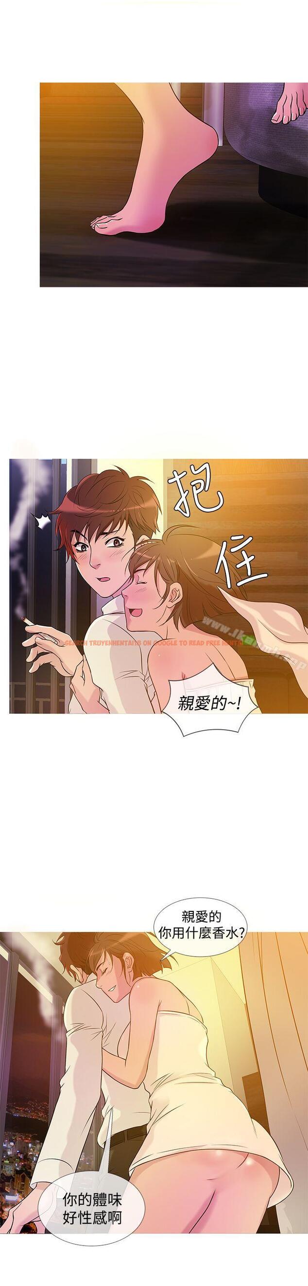 查看漫画鸭王（无删减） - 第26話 - sayhentaiz.net中的205118图片