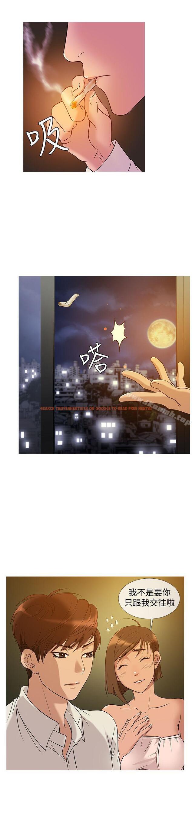 查看漫画鸭王（无删减） - 第26話 - sayhentaiz.net中的205147图片