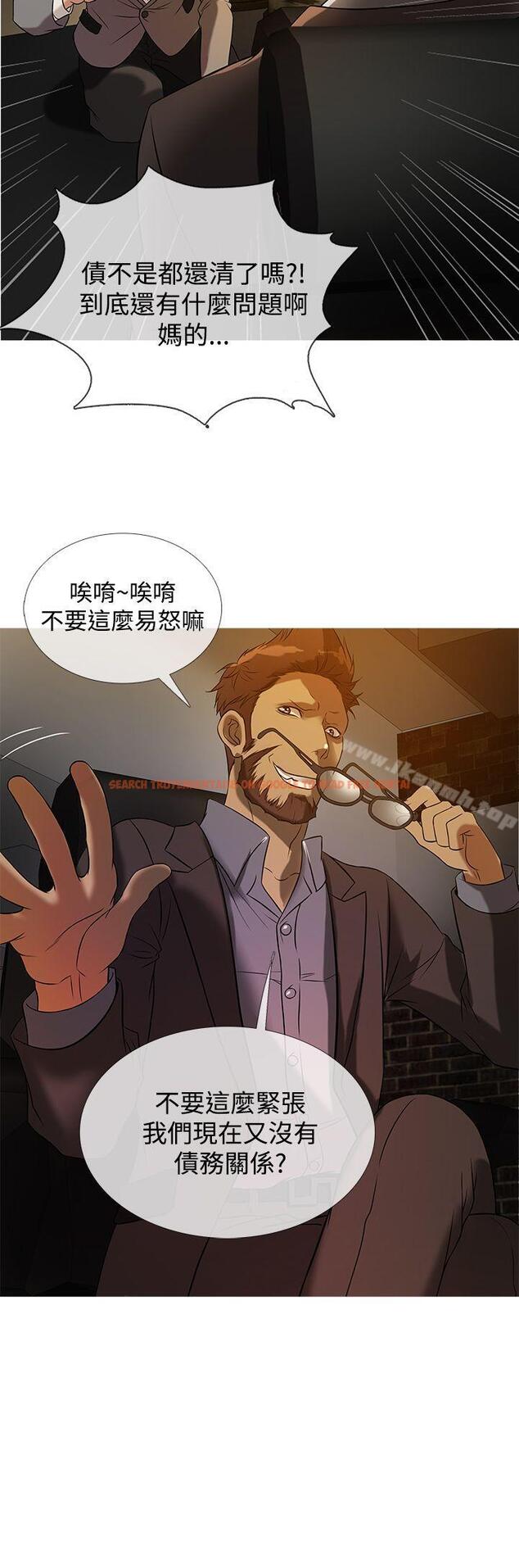 查看漫画鸭王（无删减） - 第26話 - sayhentaiz.net中的205304图片