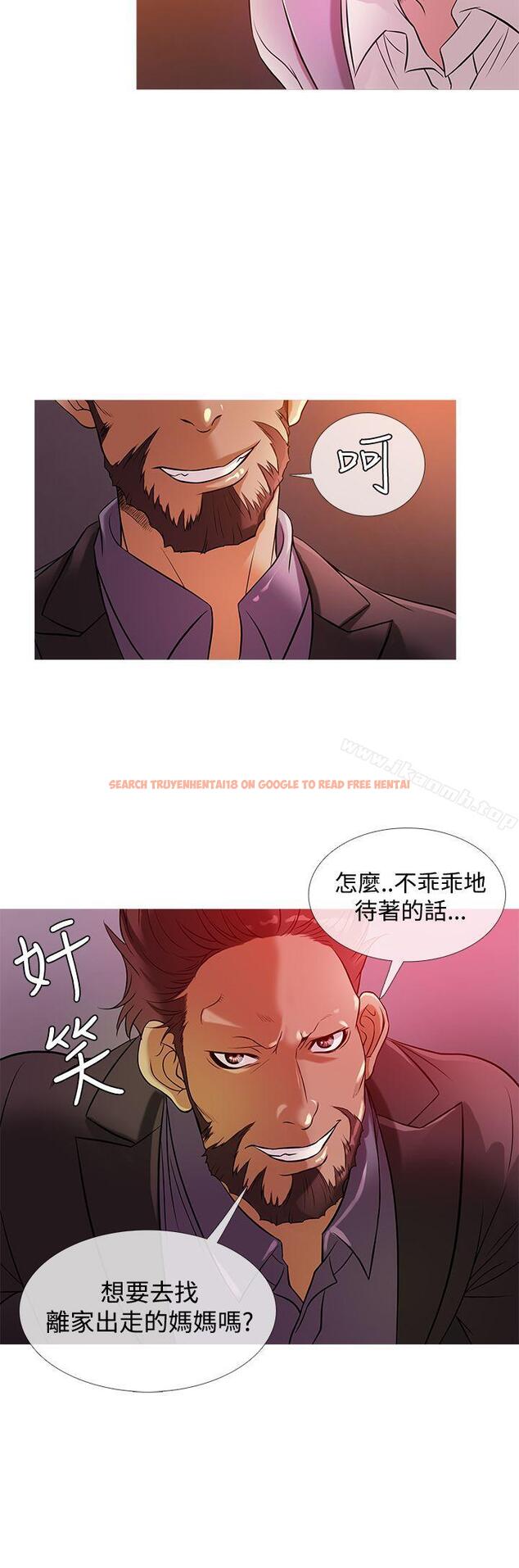 查看漫画鸭王（无删减） - 第27話 - sayhentaiz.net中的205488图片