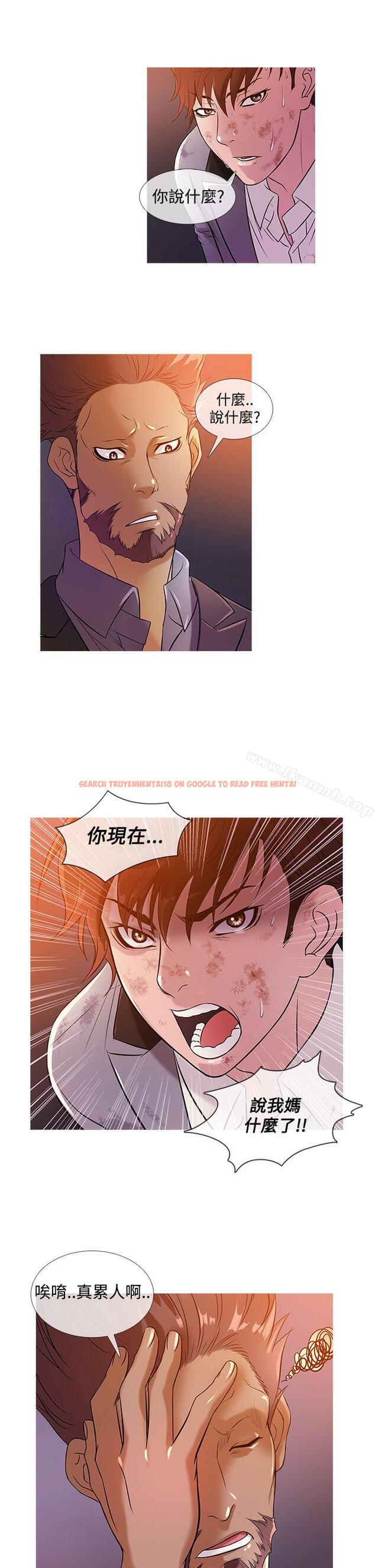 查看漫画鸭王（无删减） - 第27話 - sayhentaiz.net中的205496图片