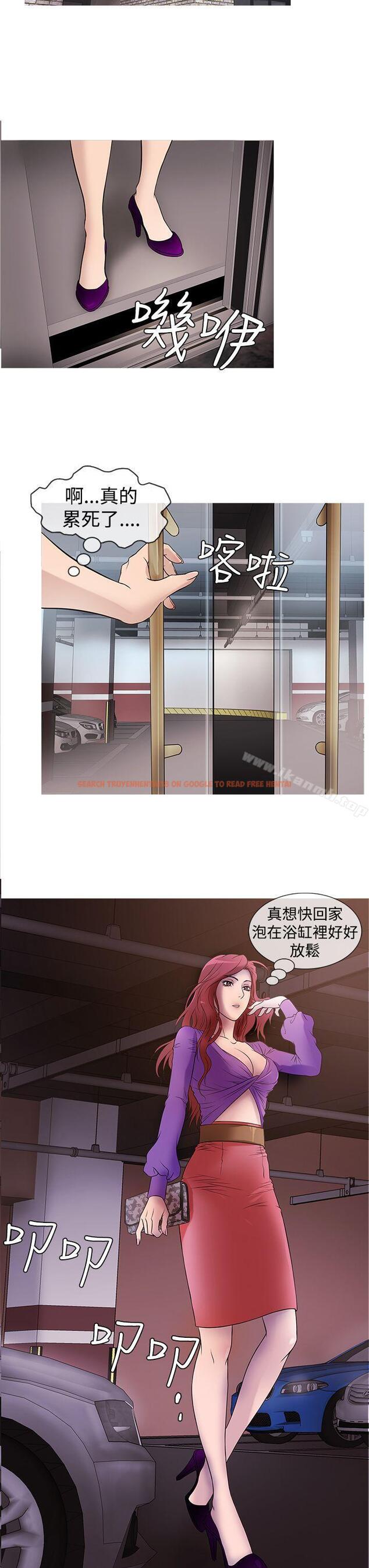 查看漫画鸭王（无删减） - 第27話 - sayhentaiz.net中的205615图片