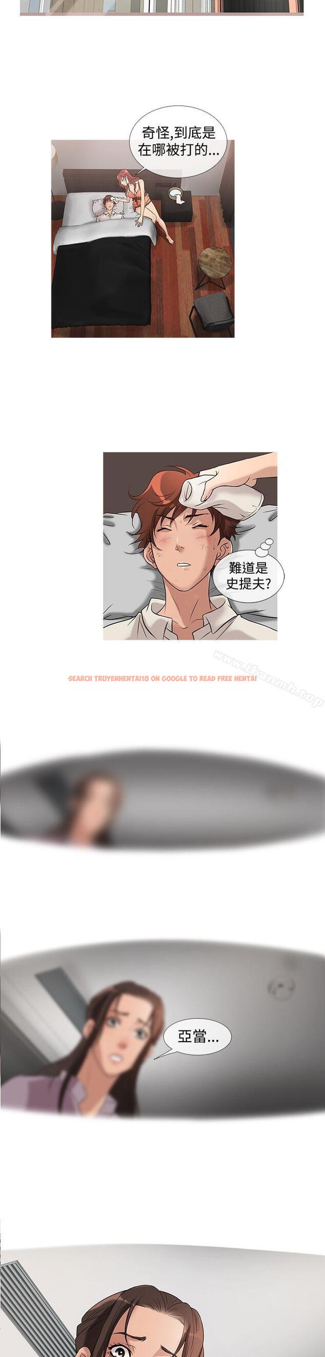 查看漫画鸭王（无删减） - 第27話 - sayhentaiz.net中的205635图片