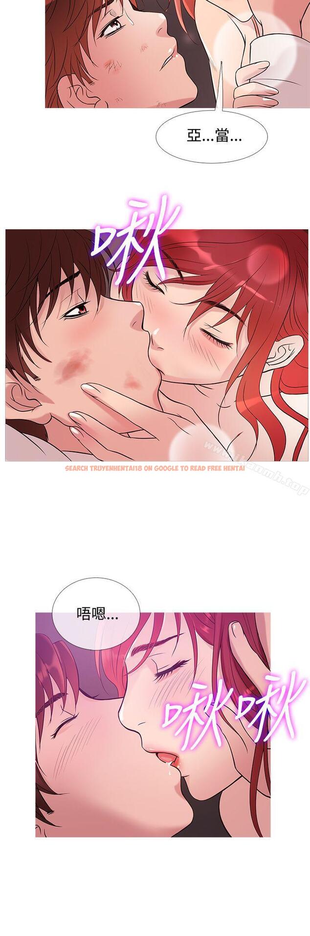 查看漫画鸭王（无删减） - 第27話 - sayhentaiz.net中的205667图片