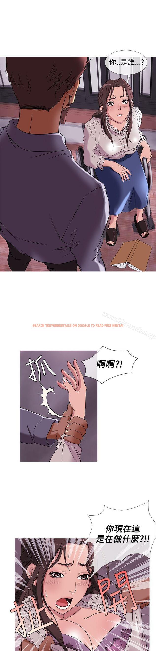 查看漫画鸭王（无删减） - 第28話 - www.tymanga.com中的205796图片