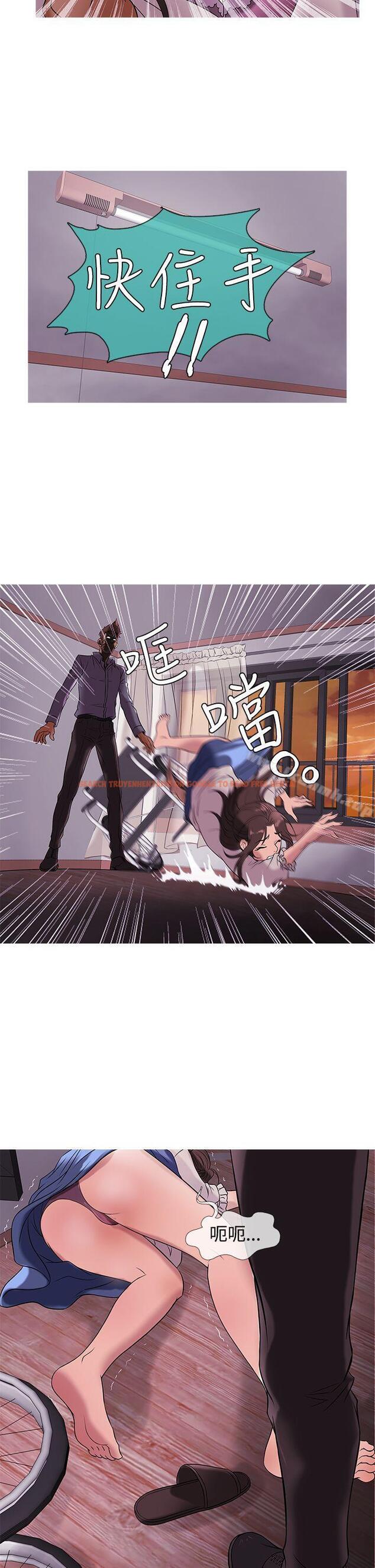 查看漫画鸭王（无删减） - 第28話 - www.tymanga.com中的205812图片