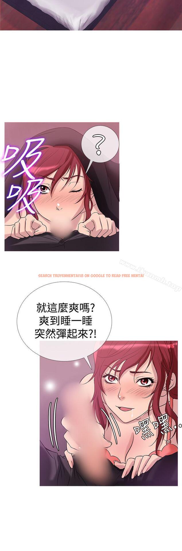 查看漫画鸭王（无删减） - 第28話 - www.tymanga.com中的205901图片
