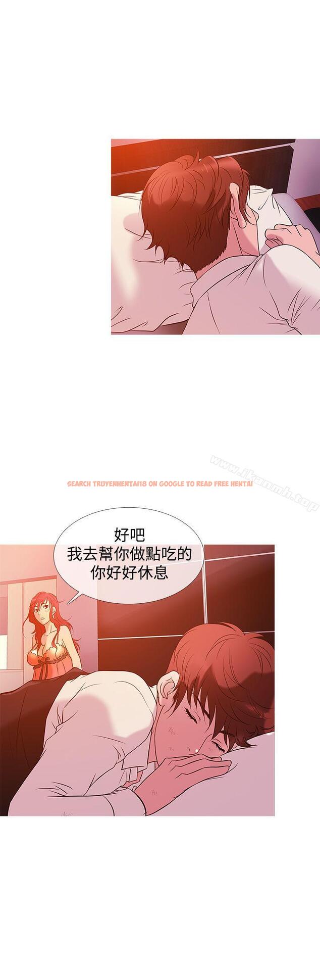 查看漫画鸭王（无删减） - 第28話 - www.tymanga.com中的205992图片
