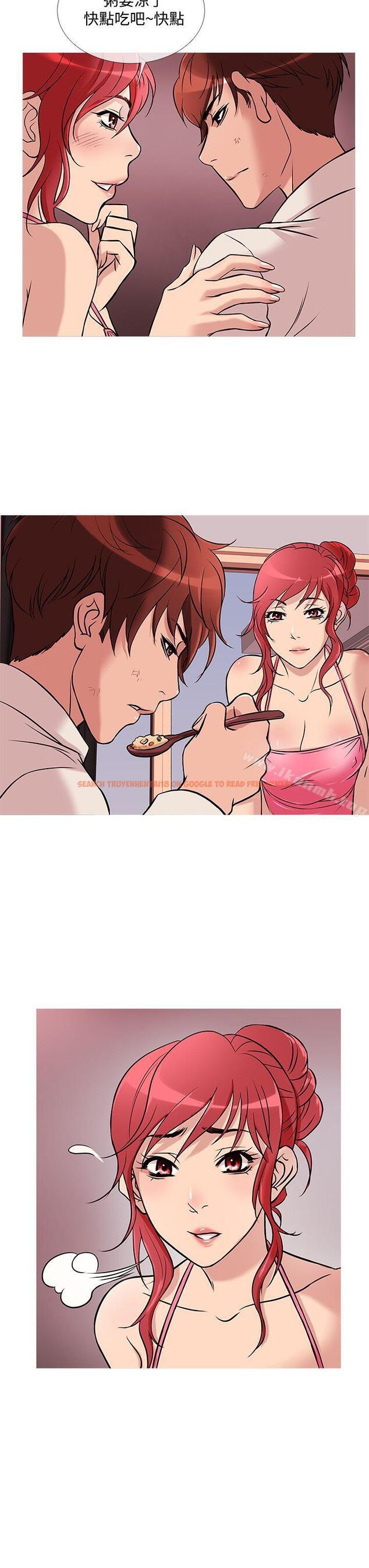 查看漫画鸭王（无删减） - 第29話 - www.tymanga.com中的206124图片