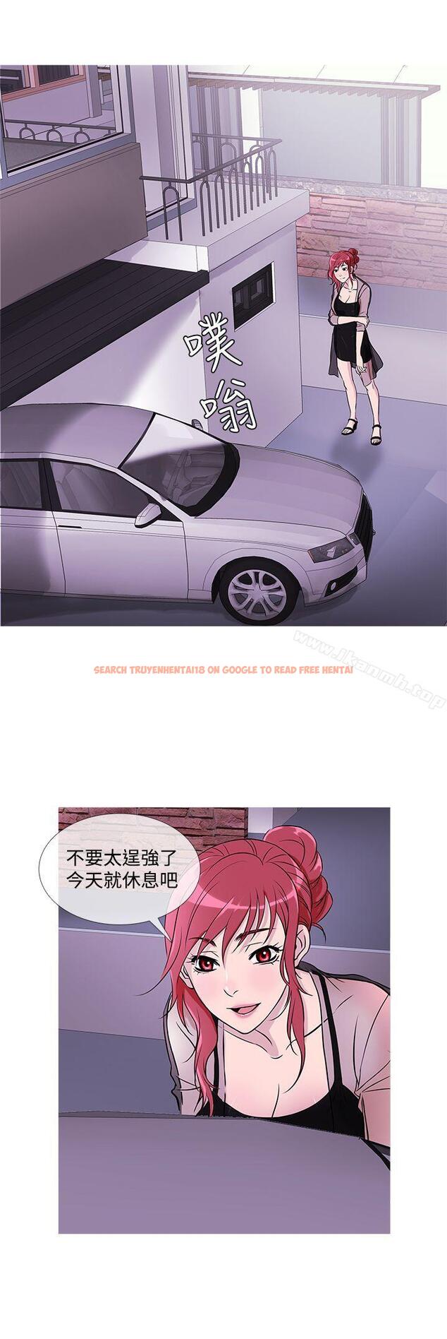 查看漫画鸭王（无删减） - 第29話 - www.tymanga.com中的206153图片